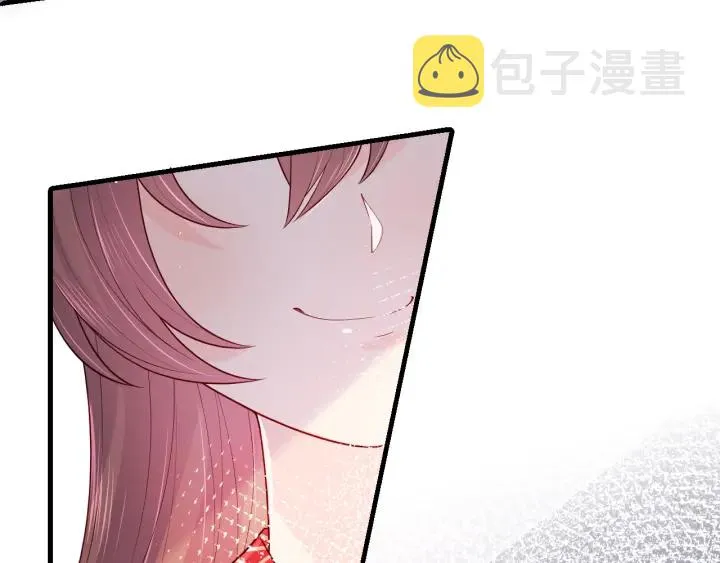 第118话 再闹我就吻你！ 第53页
