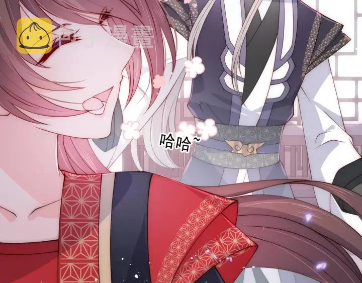 第118话 再闹我就吻你！ 第64页