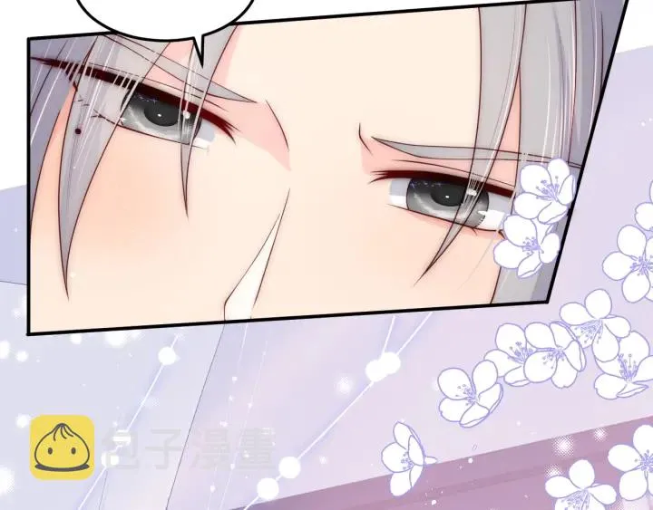 第118话 再闹我就吻你！ 第67页