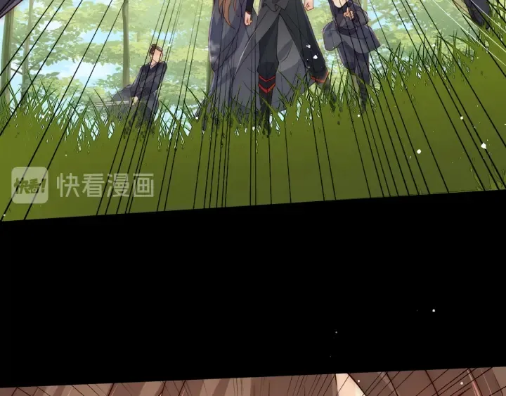 第117话 赵明玉的要求 第21页