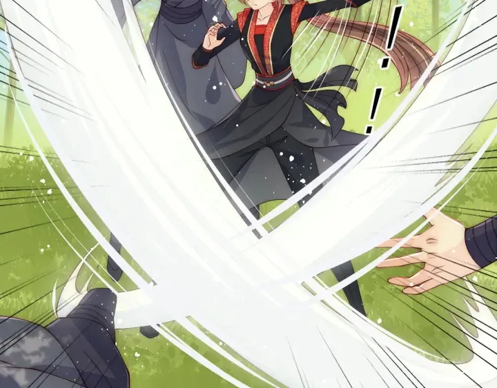 第117话 赵明玉的要求 第24页