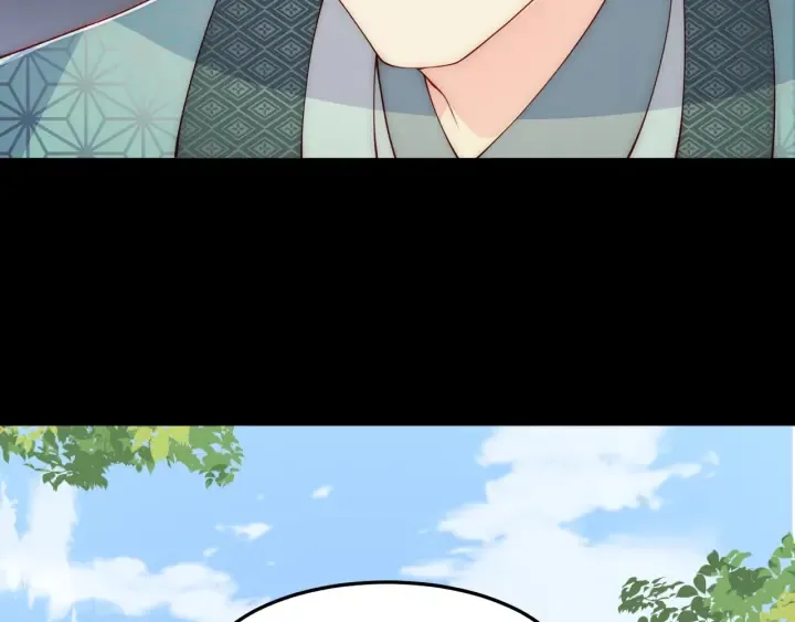 第117话 赵明玉的要求 第29页