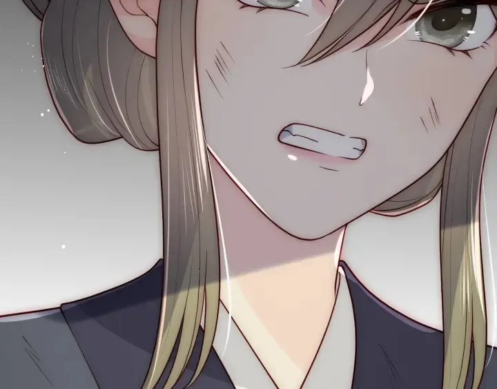 第117话 赵明玉的要求 第38页