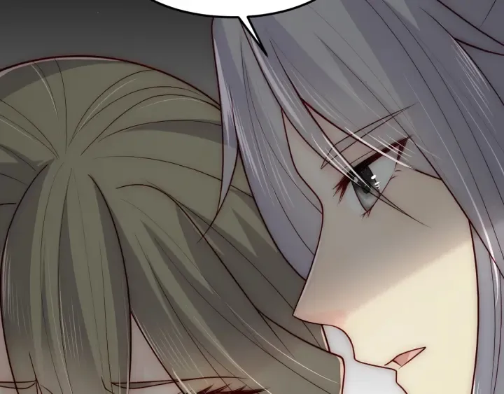 第117话 赵明玉的要求 第46页