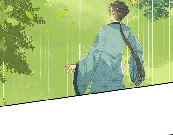 第117话 赵明玉的要求 第58页