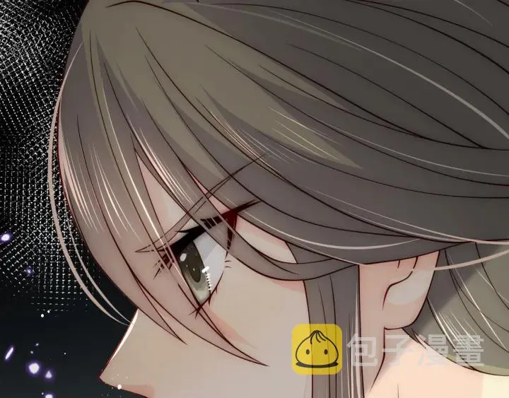 第117话 赵明玉的要求 第76页