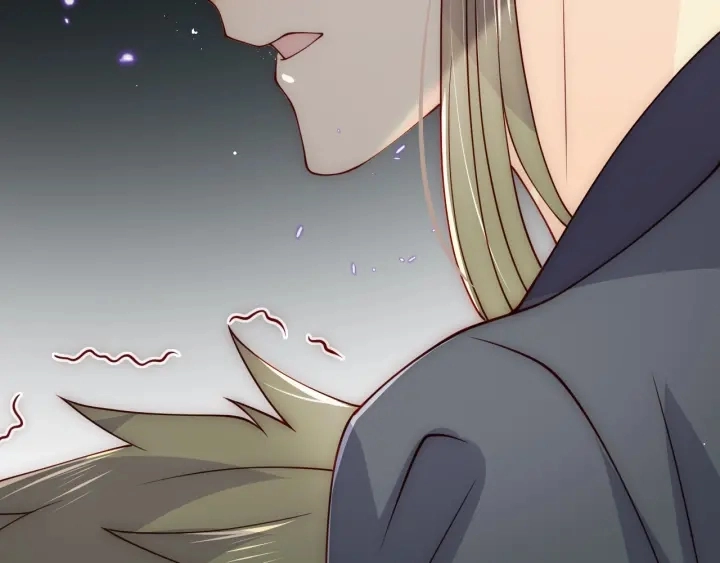 第117话 赵明玉的要求 第77页