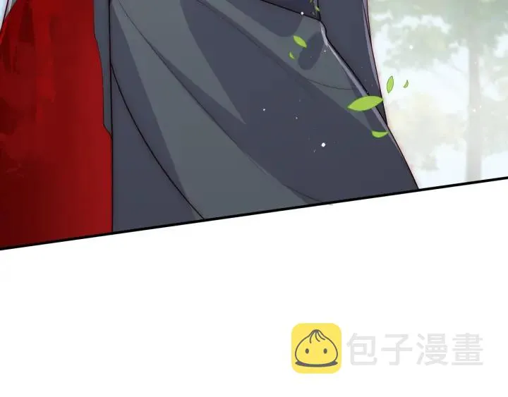 第117话 赵明玉的要求 第98页