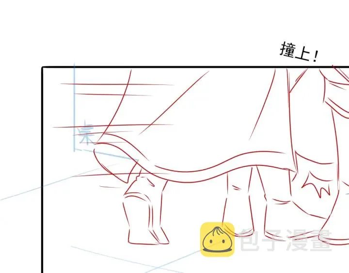 第117话 赵明玉的要求 第114页