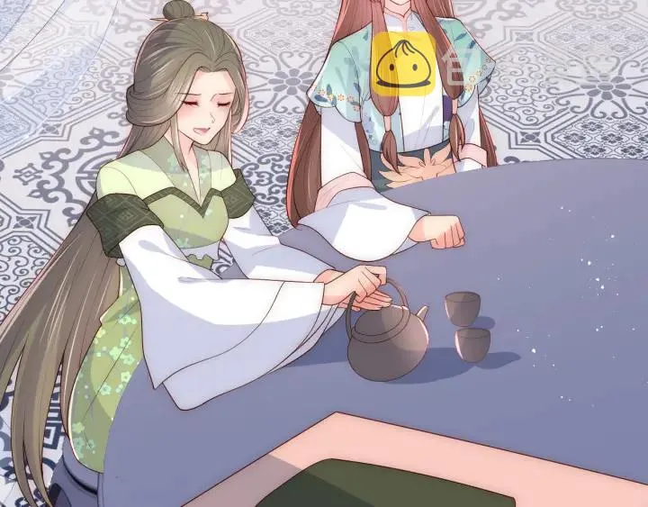 第119话 再闹就生吃了你 第39页