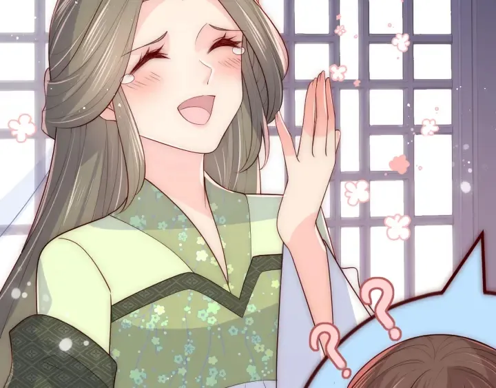 第119话 再闹就生吃了你 第48页