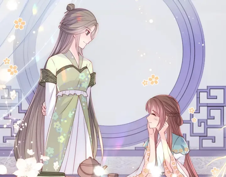 第119话 再闹就生吃了你 第96页