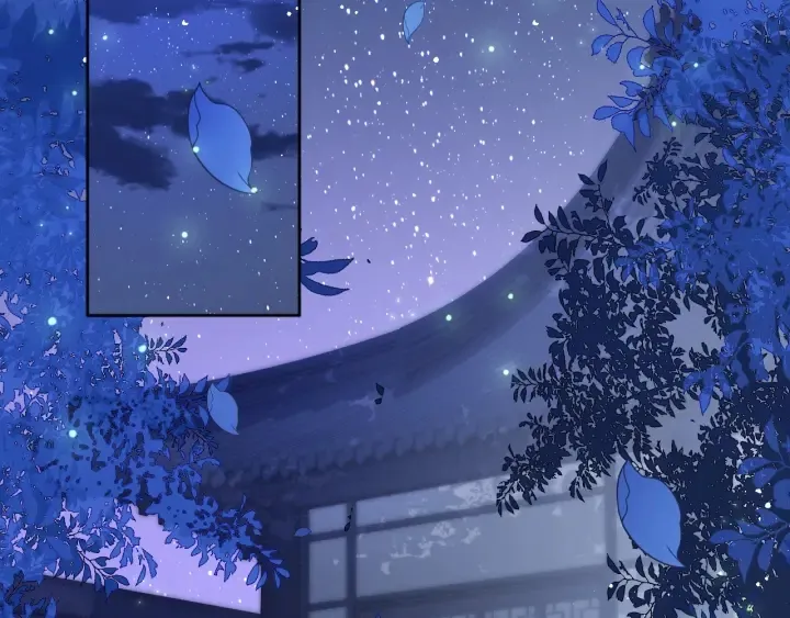 第121话 要同房了？ 第6页