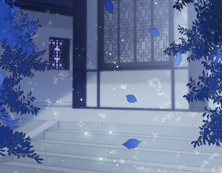 第121话 要同房了？ 第7页