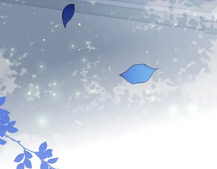第121话 要同房了？ 第8页