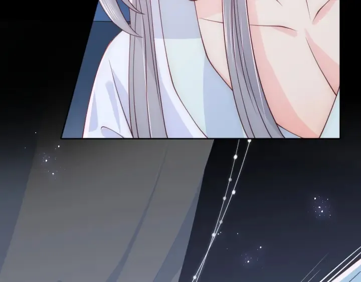 第121话 要同房了？ 第37页
