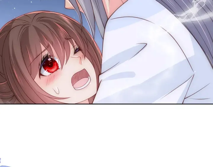 第121话 要同房了？ 第44页