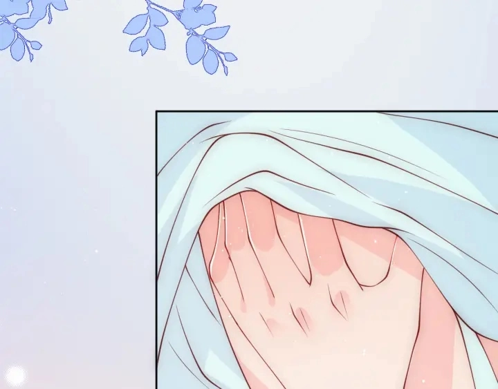第121话 要同房了？ 第75页