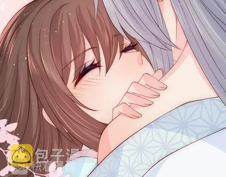 第121话 要同房了？ 第77页