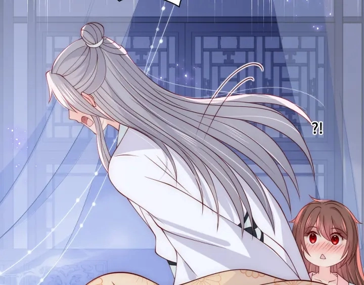 第121话 要同房了？ 第82页