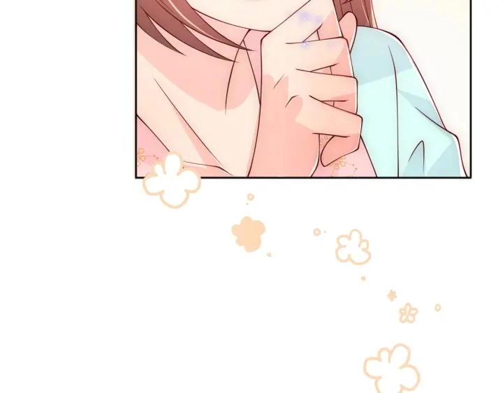 第121话 要同房了？ 第95页