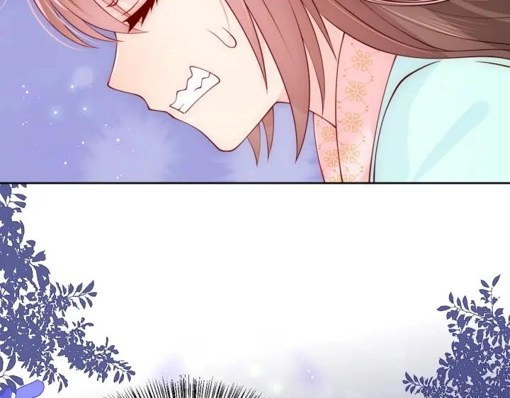 第121话 要同房了？ 第104页