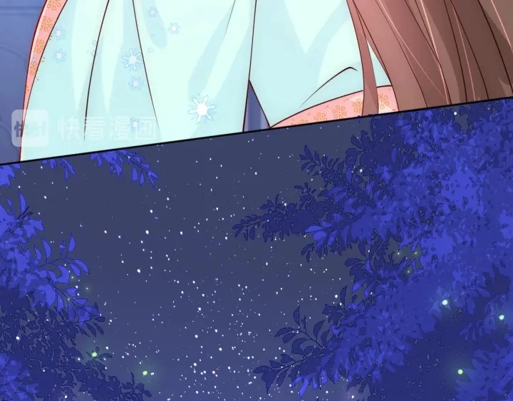第121话 要同房了？ 第107页