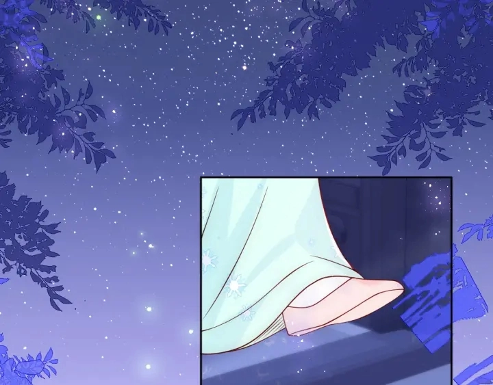第121话 要同房了？ 第108页