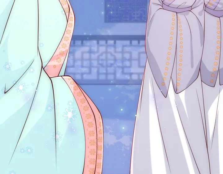 第121话 要同房了？ 第111页