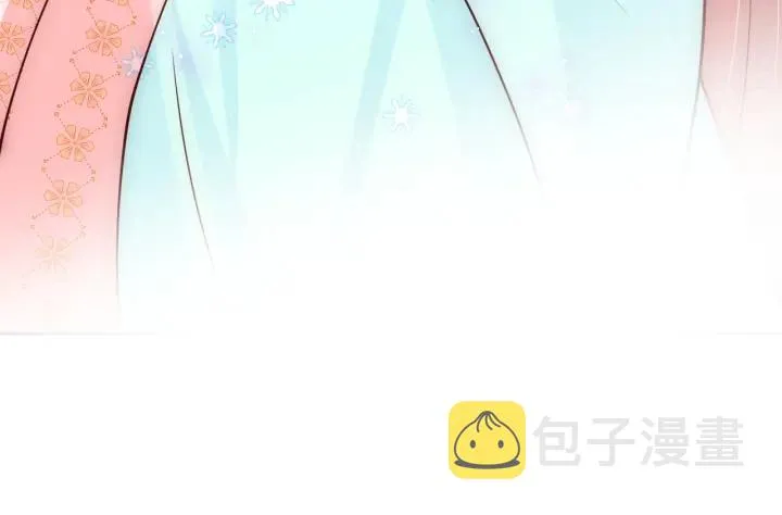 第121话 要同房了？ 第115页