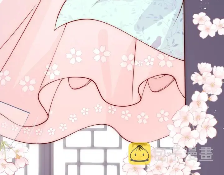 第122话 寻风水师解邑界图 第11页