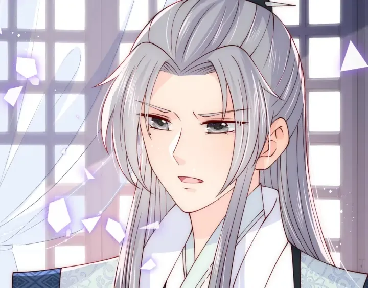 第122话 寻风水师解邑界图 第48页