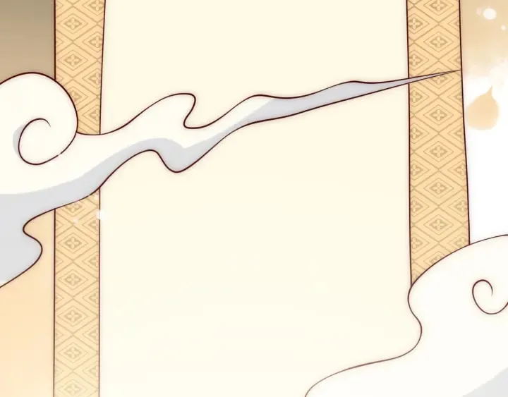第122话 寻风水师解邑界图 第55页