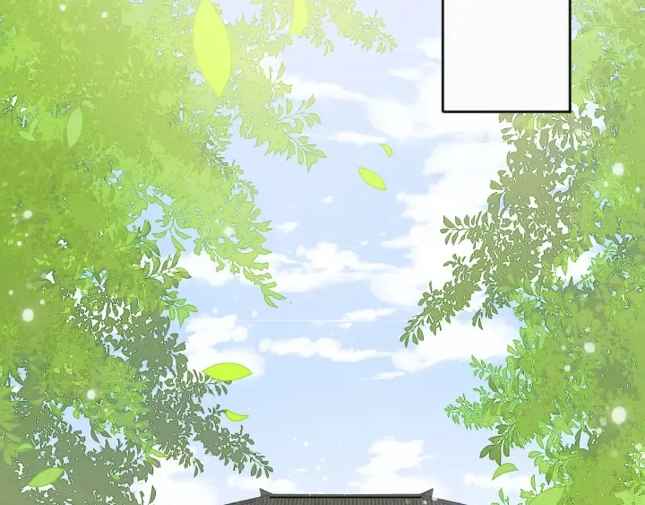 第122话 寻风水师解邑界图 第57页