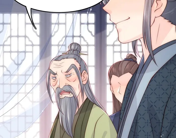 第122话 寻风水师解邑界图 第71页