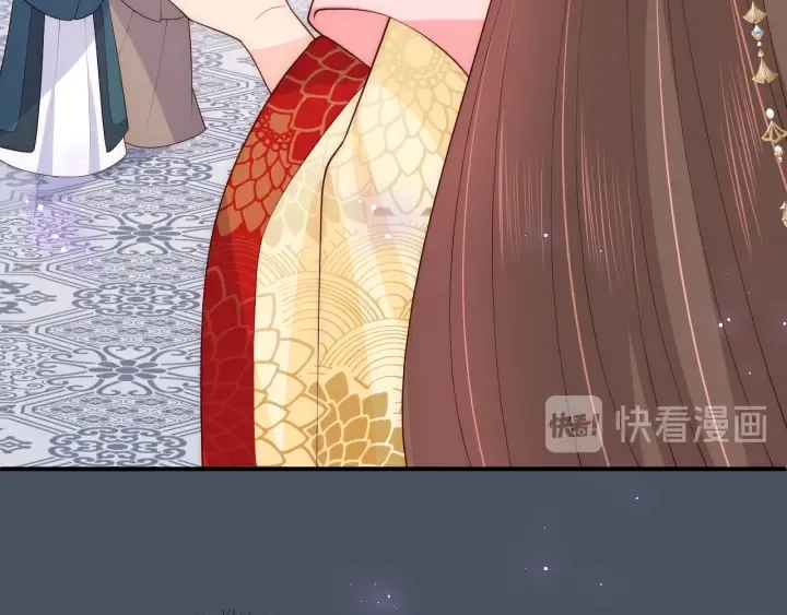 第122话 寻风水师解邑界图 第86页