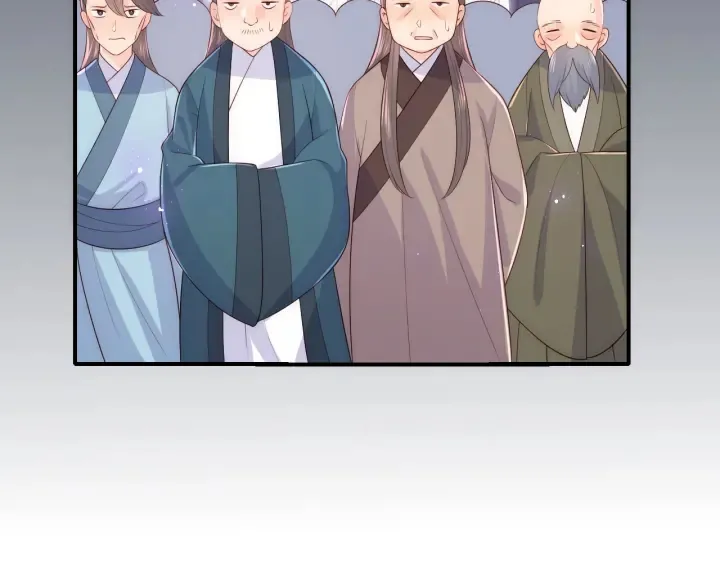 第122话 寻风水师解邑界图 第88页