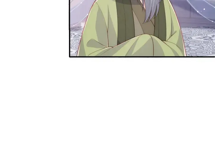 第122话 寻风水师解邑界图 第90页