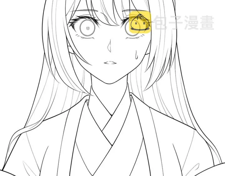 第122话 寻风水师解邑界图 第107页