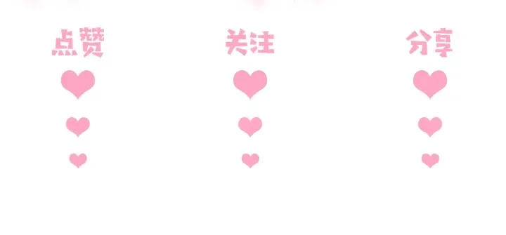 第122话 寻风水师解邑界图 第116页