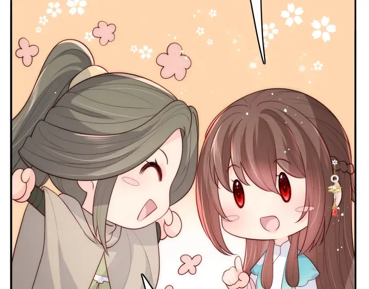 第120话 沐儿到底何时嫁我？ 第19页