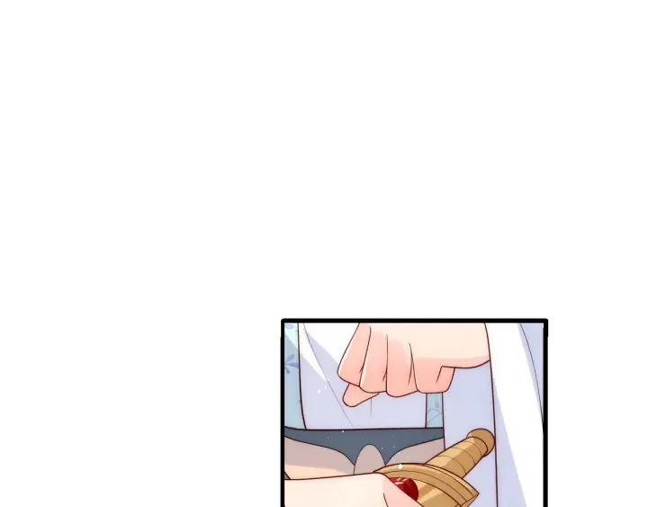 第120话 沐儿到底何时嫁我？ 第25页