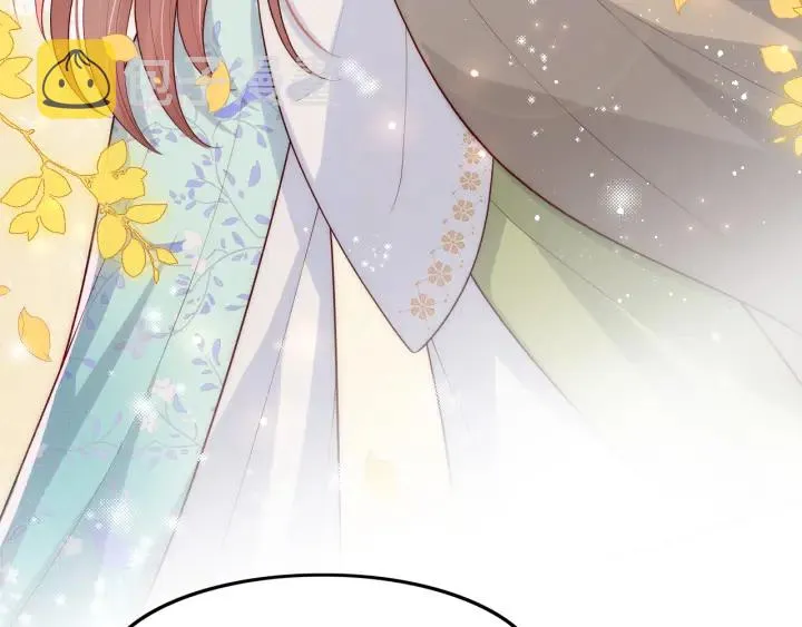第120话 沐儿到底何时嫁我？ 第32页