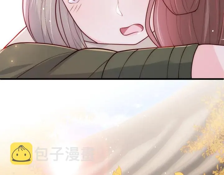 第120话 沐儿到底何时嫁我？ 第34页