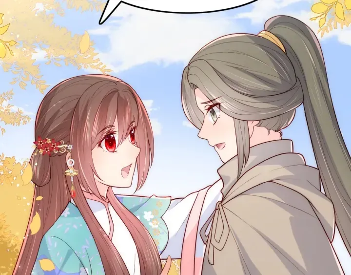 第120话 沐儿到底何时嫁我？ 第39页