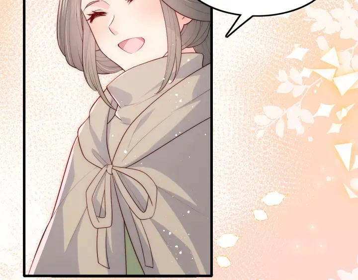 第120话 沐儿到底何时嫁我？ 第45页