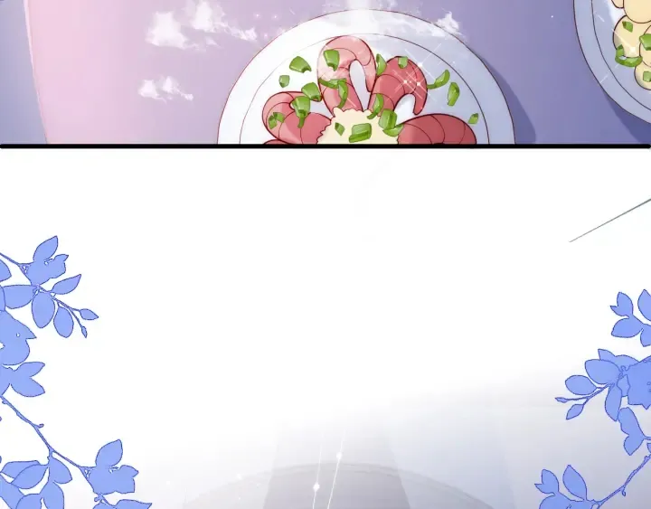 第120话 沐儿到底何时嫁我？ 第72页