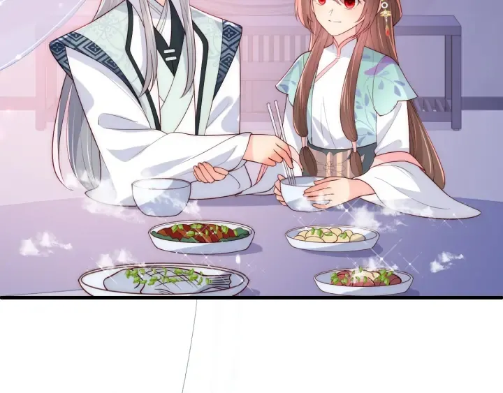 第120话 沐儿到底何时嫁我？ 第74页