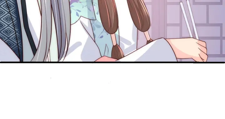 第120话 沐儿到底何时嫁我？ 第77页