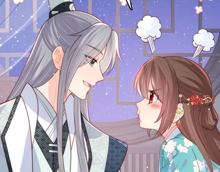 第120话 沐儿到底何时嫁我？ 第86页